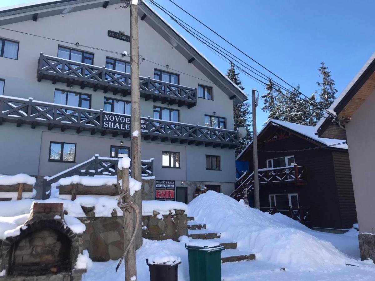 Hotel Novoe Shale Яблуниця Екстериор снимка